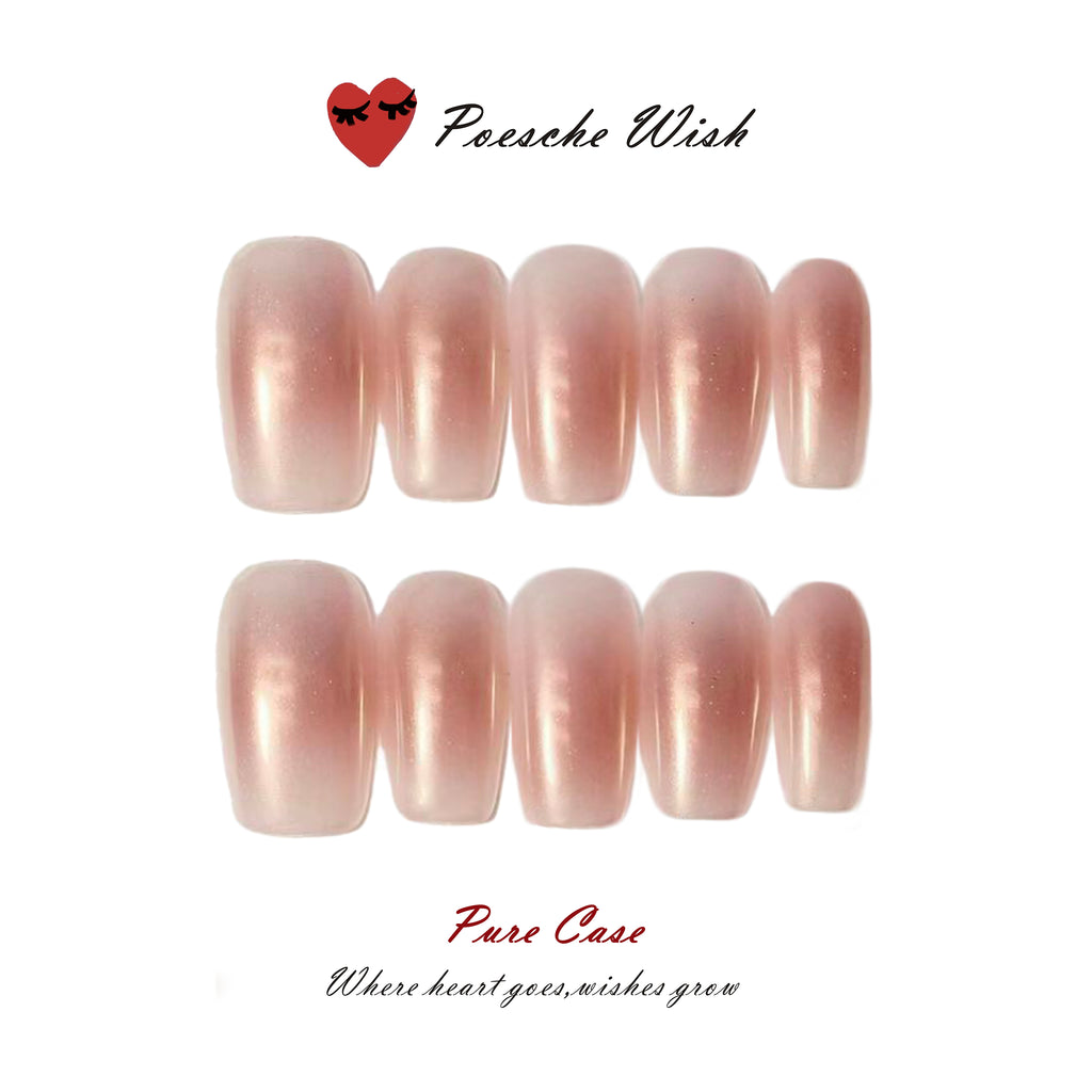 Pearl Glow: Iridescent Nude Ombre Square Press-On Nails