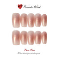 Pearl Glow: Iridescent Nude Ombre Square Press-On Nails