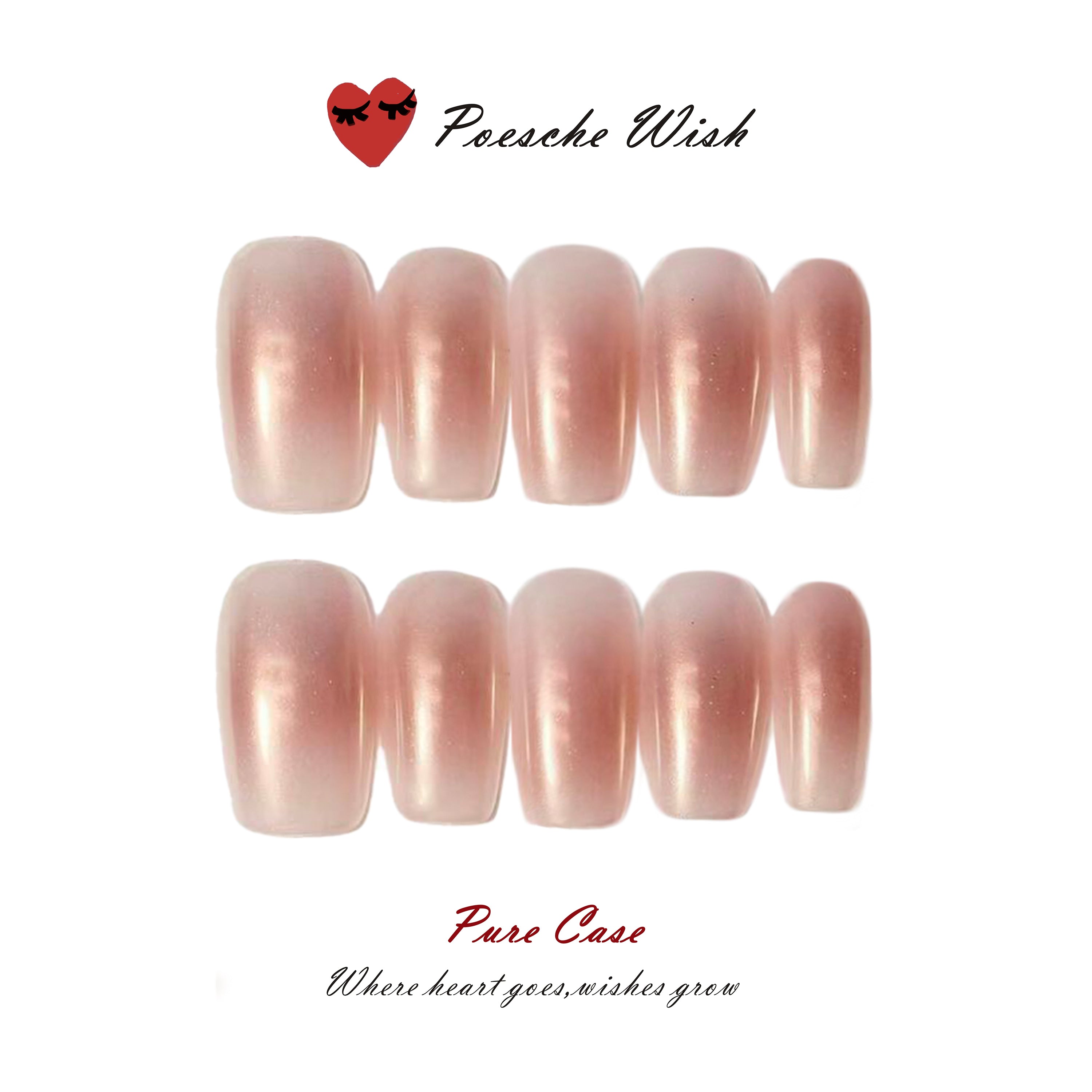 Pearl Glow: Iridescent Nude Ombre Square Press-On Nails