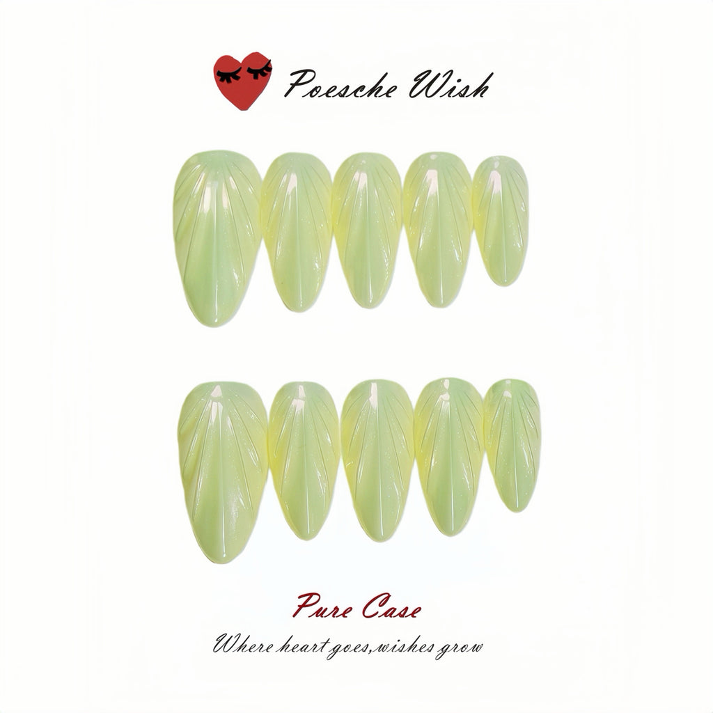 Lemon Aurora: Iridescent Soft Yellow Shell Texture Nails
