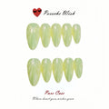 Lemon Aurora: Iridescent Soft Yellow Shell Texture Nails
