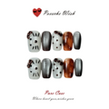 Sweet Cocoa: Hello Kitty Inspired Cat-Eye & Amber Nails
