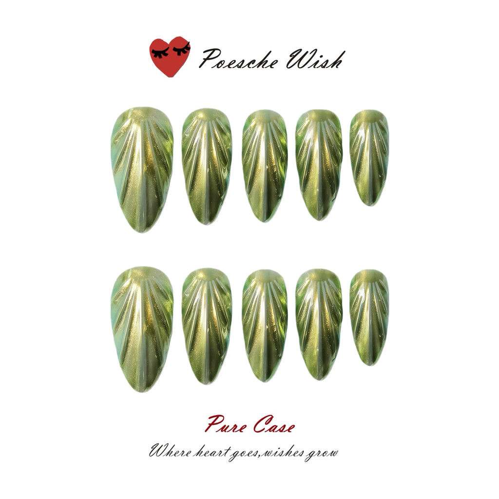 Emerald Aurora: Iridescent Sage Green Shell Texture Nails