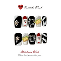 Christmas Wish: Snowy Midnight Obsidian & 3D Jingle Bell Nails