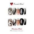 Christmas Wish: Nordic Winter Cream & Charcoal 3D Reindeer Nails