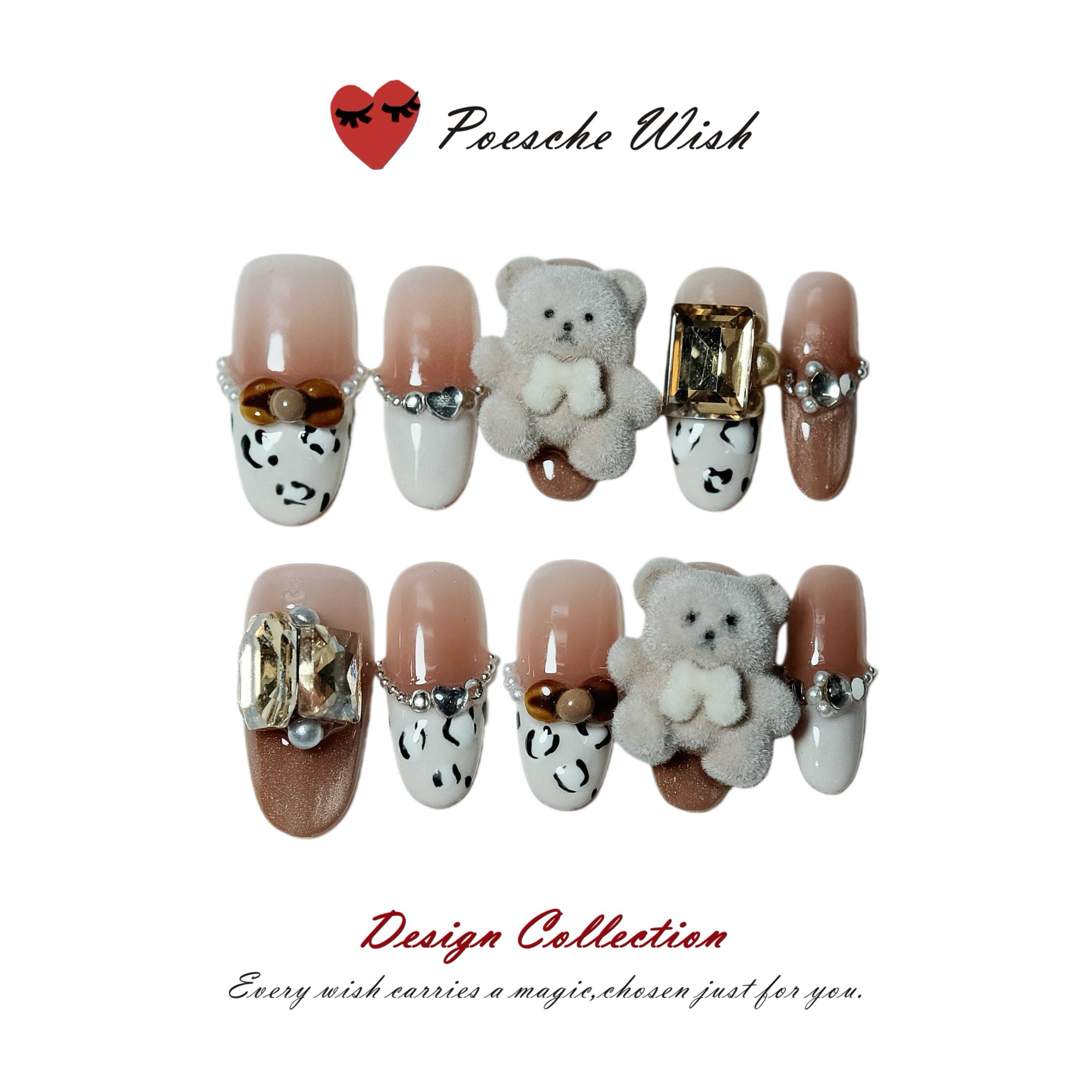 Velvet Teddy Bear: Nude Gradient & Animal Print Press-On Nails
